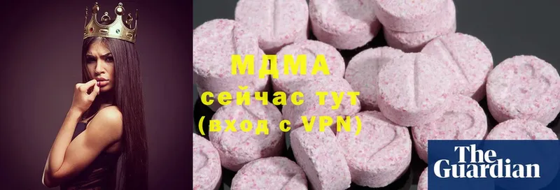 как найти закладки  Поронайск  МДМА Molly 